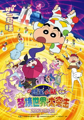 爱情岛论